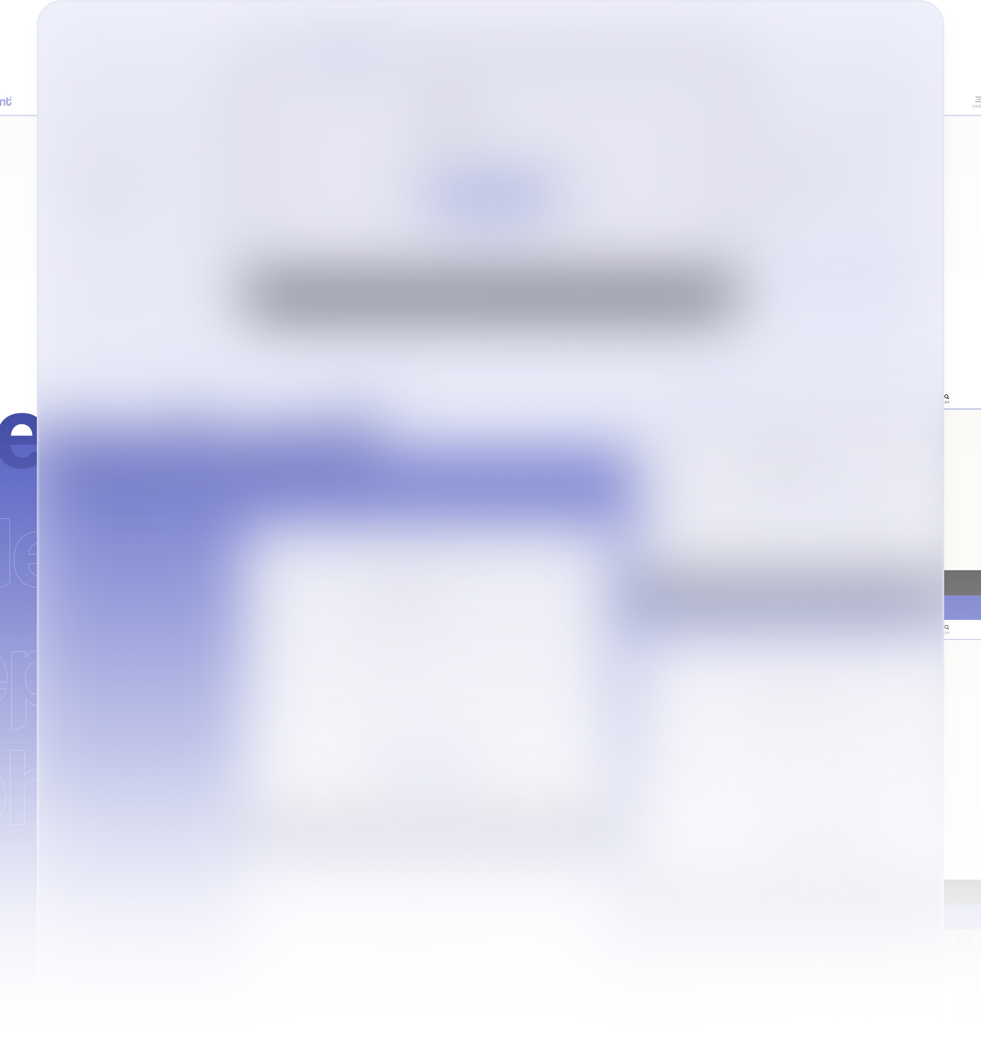 lock 상세페이지